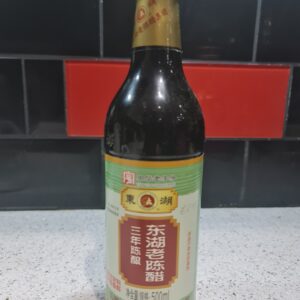 DH Old Vinegar