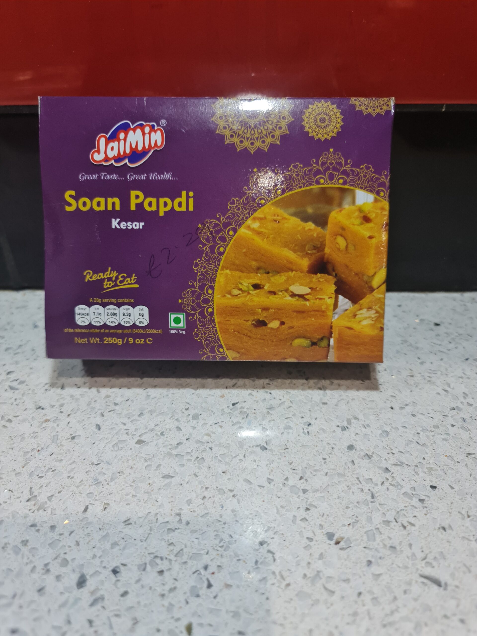 Jaimin Soan Papdi Kesar Jaimin Soan Papdi Kesar